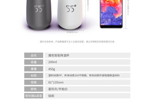 深入解析 產(chǎn)品價(jià)格、參數(shù)、圖片與技術(shù)服務(wù)的綜合評(píng)價(jià)