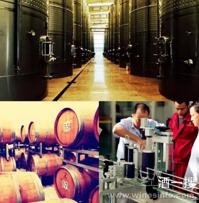 金恪集團收購冠龍酒業 打造葡萄酒全產業鏈，重塑市場競爭力